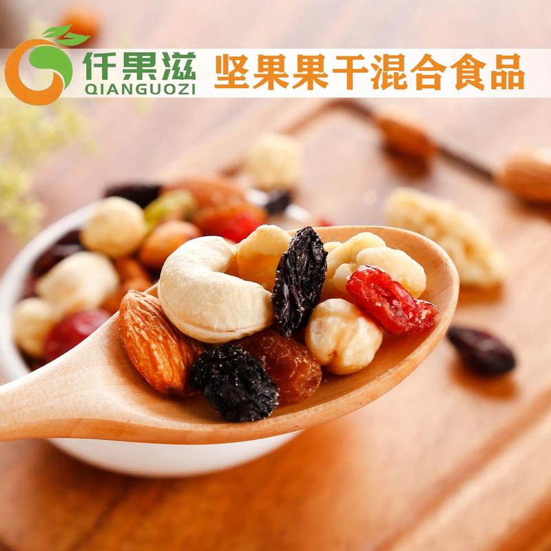 食品研发外包：让创新更简单