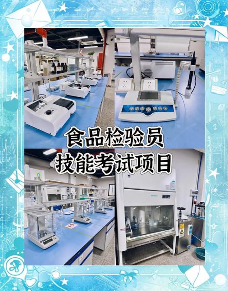 外包研发：食品行业的创新引擎