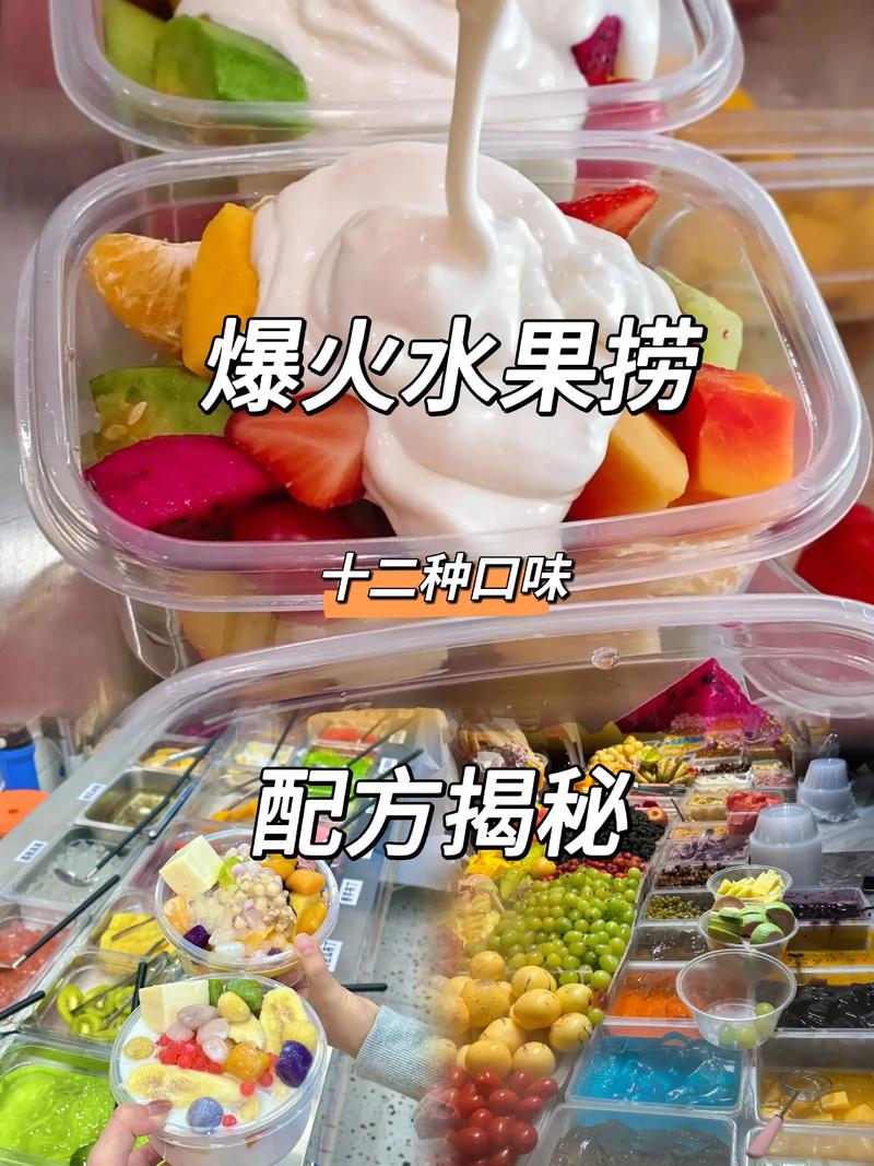 创意无限：食品配方设计的实战案例分析