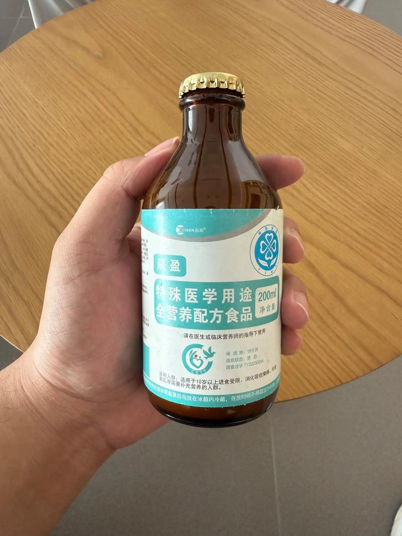 食品配料研发