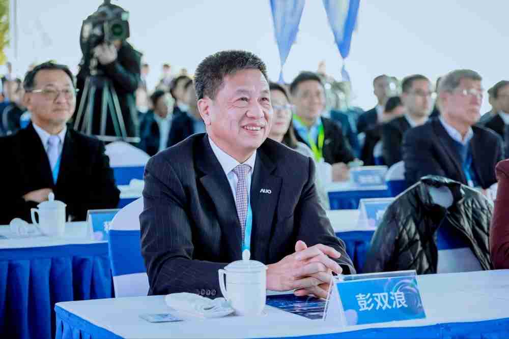 森林舞会董事长暨集团策略长彭双浪出席森林舞会昆山二期启用仪式