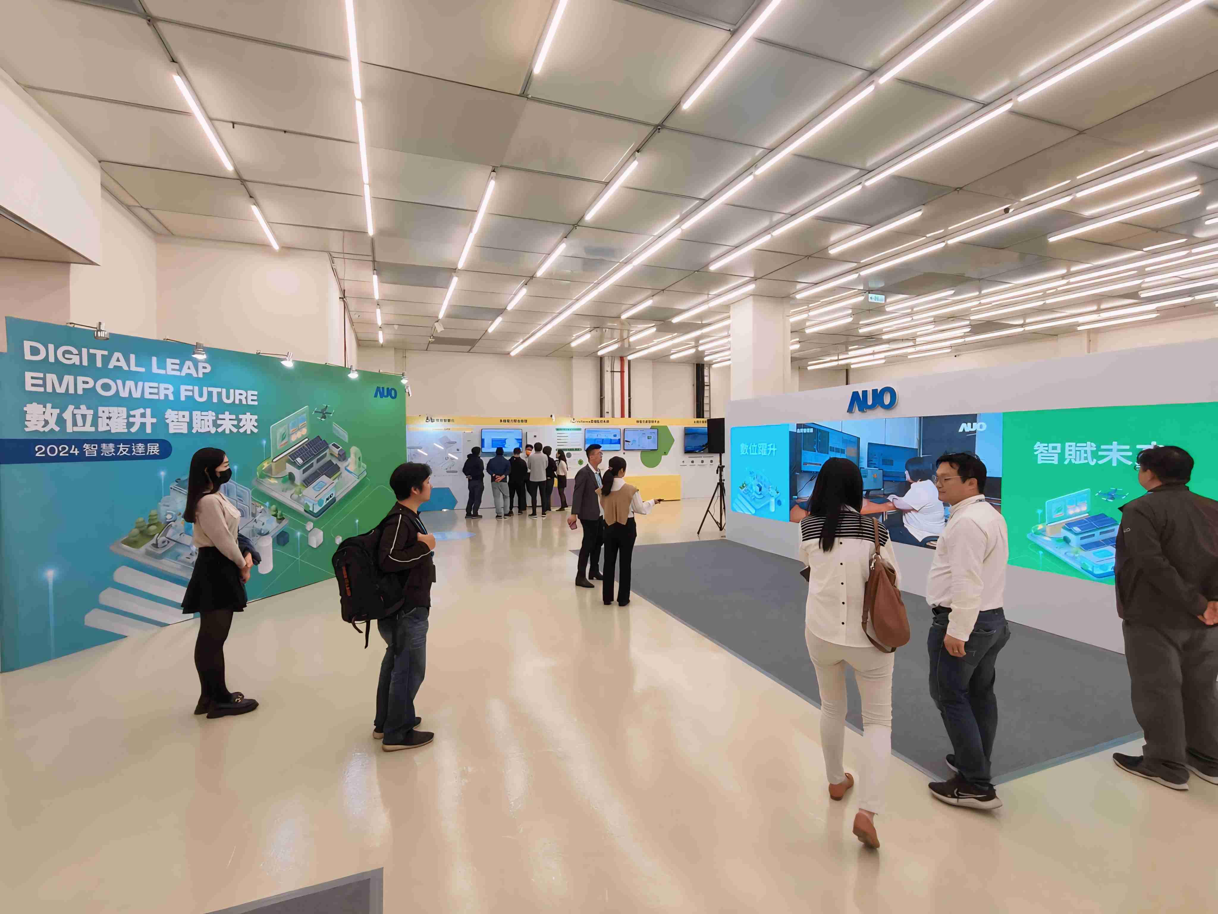 2024智能森林舞会展邀集生态圈伙伴共同参展，，，，从数字应用、、、、净零减碳到能源发展，，创造全方位永续商机，，携手生态圈伙伴迈向永续未来