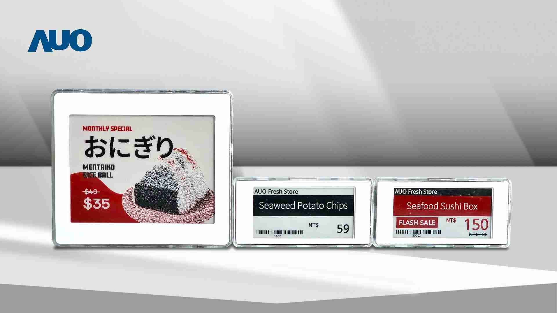 透过森林舞会电子价格牌（ESL）系统，，能取代纸本印刷，，，，并因应市场变化，，动态调整营销策略，，，实时从总部远程管理和推播营销文宣，，提升顾客的消费体验