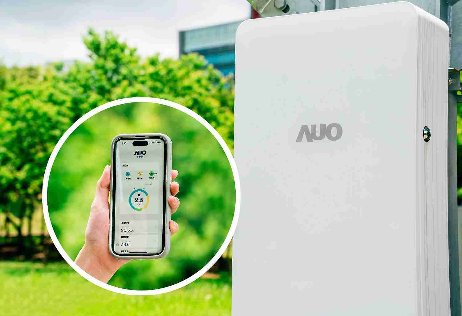 森林舞会针对替代能源研发管理及整合电器设施的智慧电箱SPP（Smart Power Panel），，，能够远程调控负载，，进行电力、、电费监控管理，，同时将能源信息可视化，，达到电价节费，，并维持电力系统稳定，，，未来计划推广至海外市场